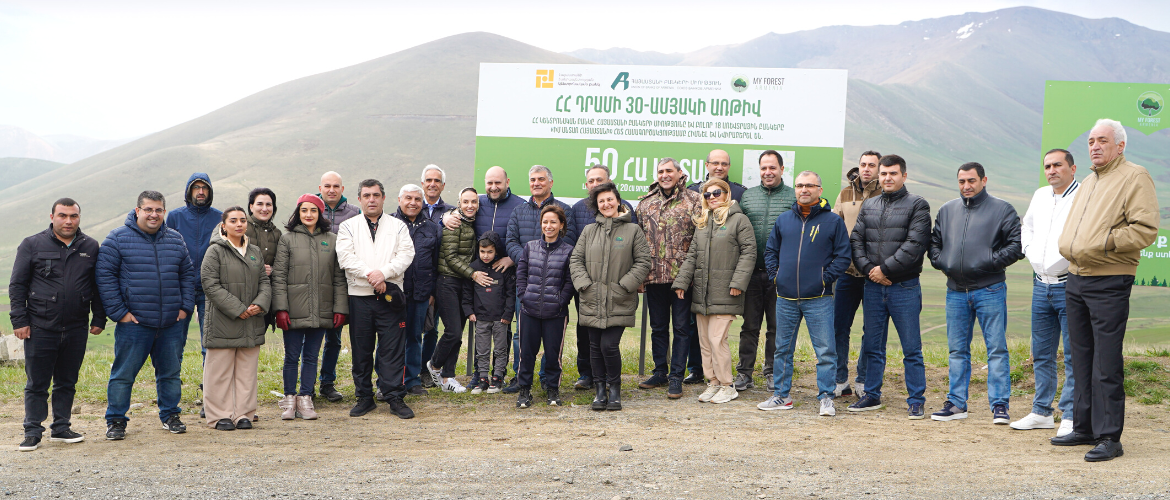 50 HECTARES DE NOUVELLES FORÊTS À L’OCCASION DU 30E ANNIVERSAIRE DU DRAM ARMÉNIEN