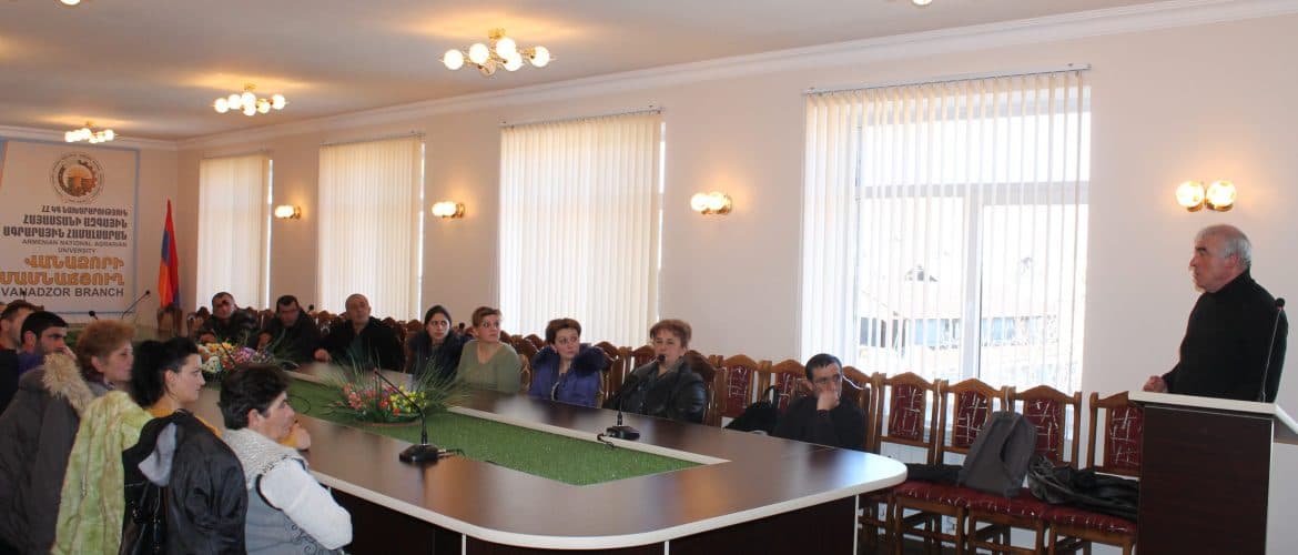 «ԱՆՏԱՌԱՅԻՆ ՍԵՐՄՆԱԲՈՒԾՈՒԹՅՈՒՆ» ԴԱՍԸՆԹԱՑԸ ՎԱՆԱՁՈՐՈՒՄ