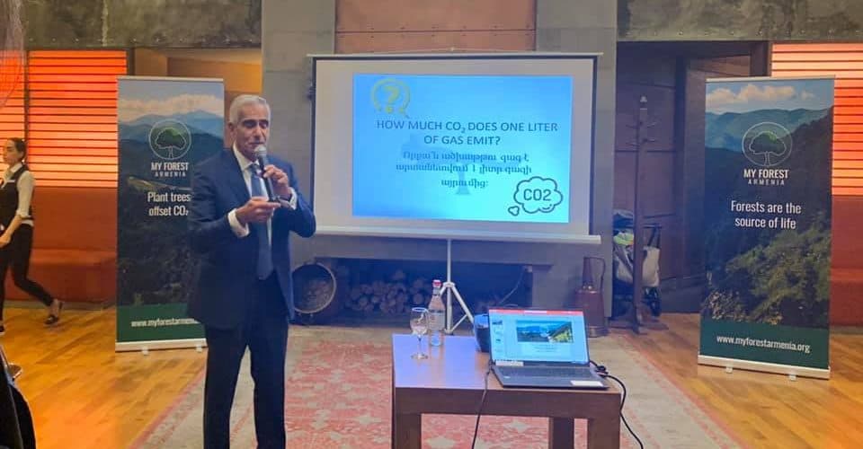 ՄԱՅ ՖՈՐԵՍԹ ԱՐՄԵՆԻԱՅԻ ՄԵԿՆԱՐԿՄԱՆ ԱՐԱՐՈՂՈՒԹՅՈՒՆԸ